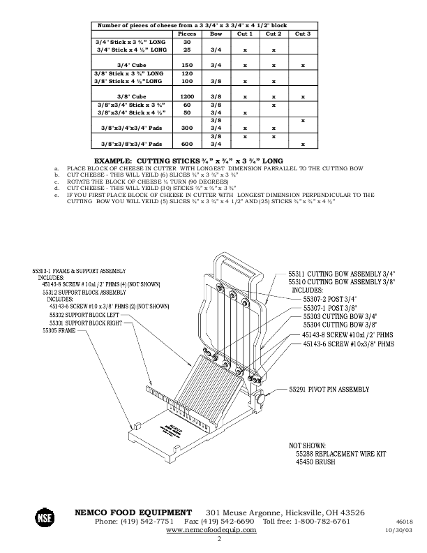 N55300A 使用手册