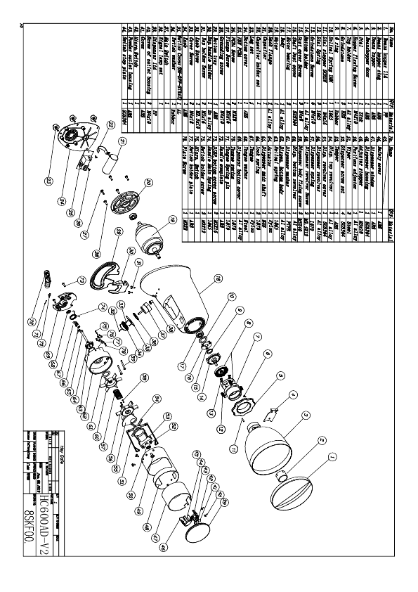 HC-600 AD 分解图