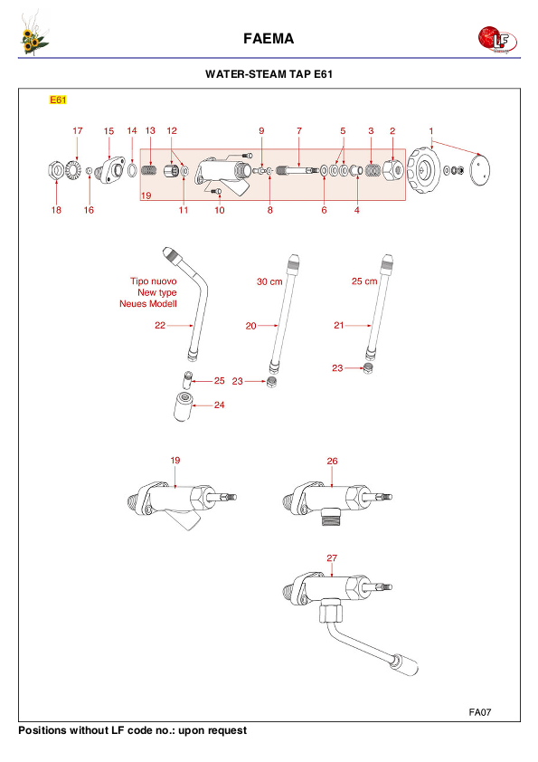LF (Faema 零件分解图)