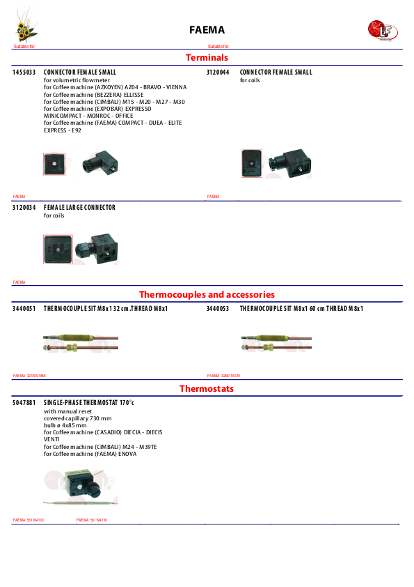 LF (Faema 零件分解图)