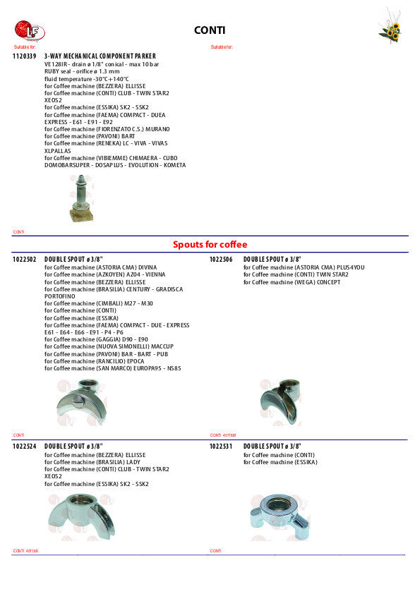 LF (CONTI 零件分解图)