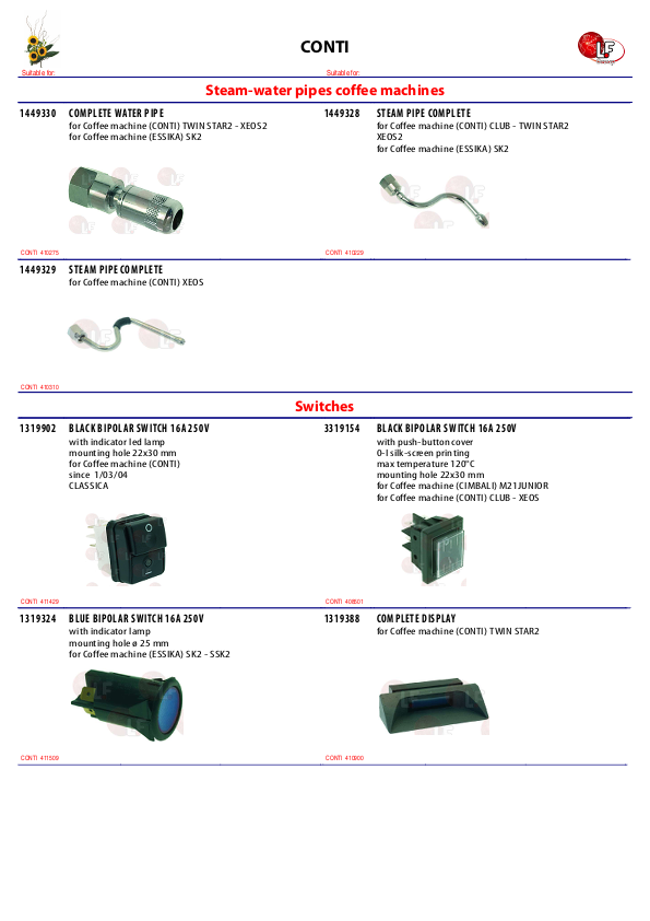 LF (CONTI 零件分解图)