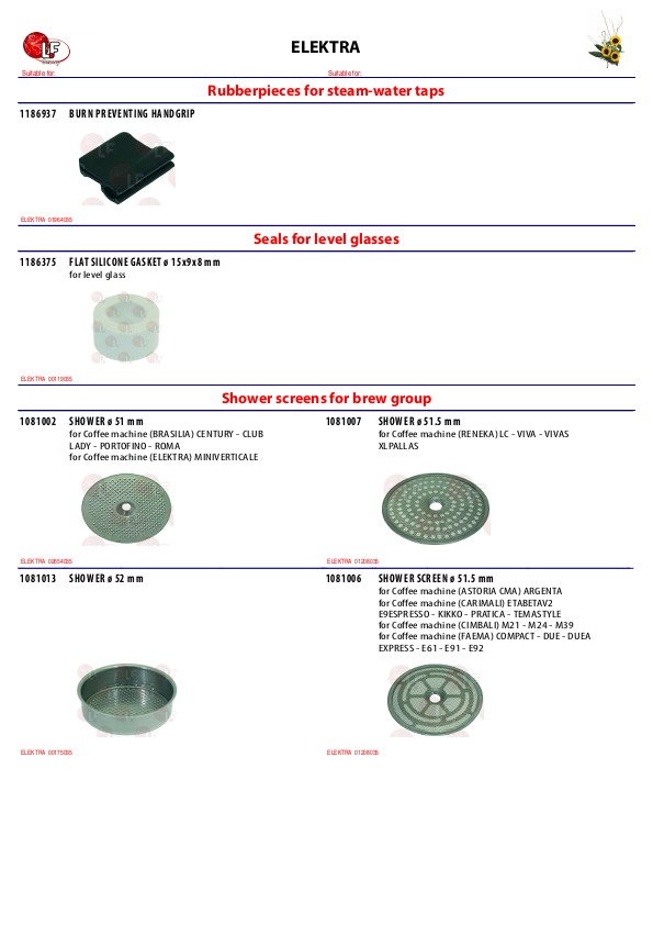 LF (ELEKTRA 零件分解图)