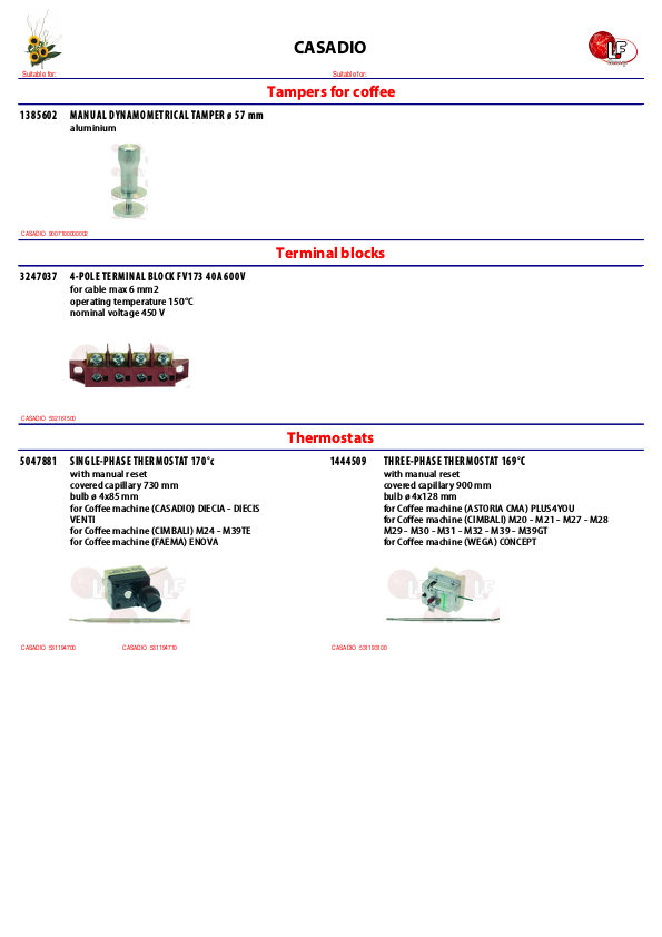 LF (CASADIO 零件分解图)