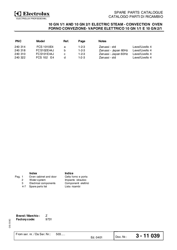 FCS 系列分解图( PNC:240314.240318.240310.240322 )