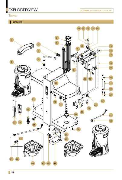 TOWER(2*5L) 分解图